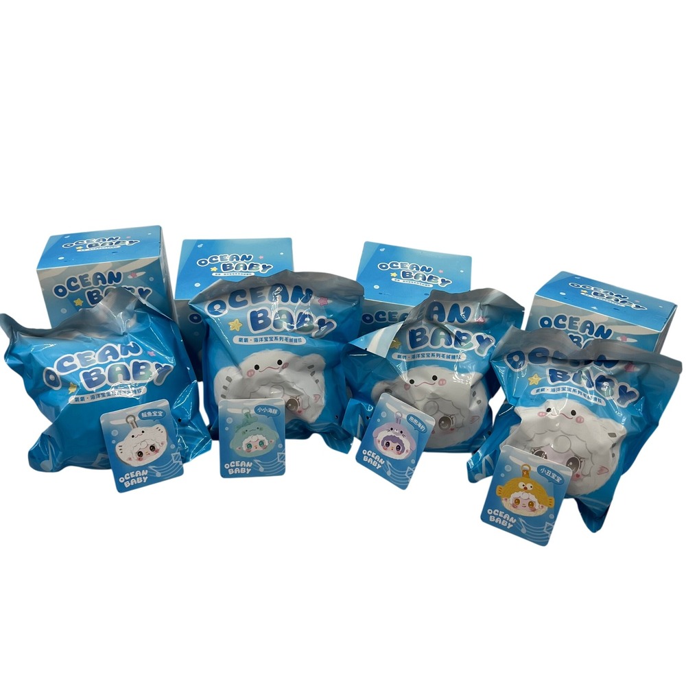 YOOKI Cutely Rabbit Ocean Baby Plush Charm Figure Blind Box Lot Confirmed Set